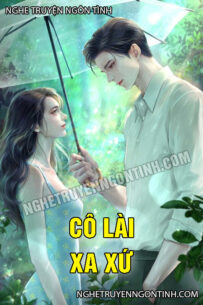 Cô Lài Xa Xứ