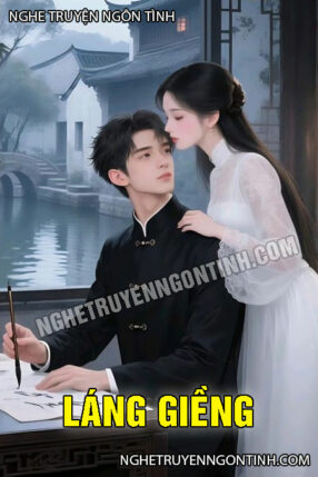 Láng Giềng Láng Giềng