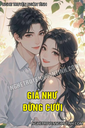 Giá Như Đừng Cưới