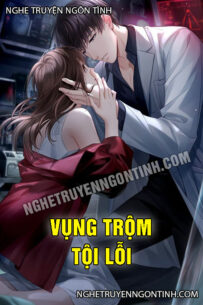 Vụng trộm tội lỗi