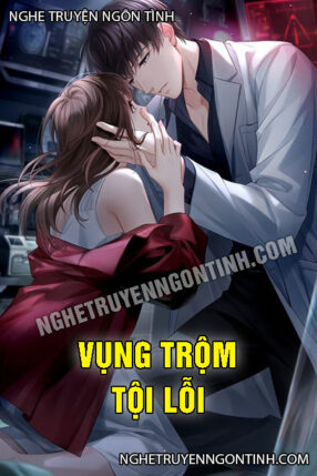 Vụng trộm tội lỗi