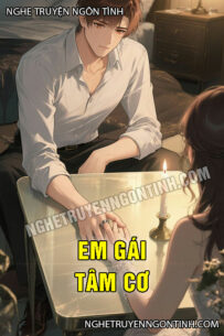 Em Gái Tâm Cơ