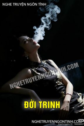 Đời Trinh