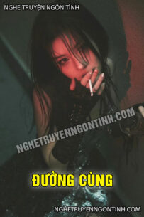 Đường Cùng