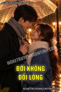 Đời Không Đổi Lòng