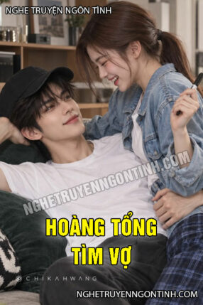 Hoàng Tổng Tìm Vợ